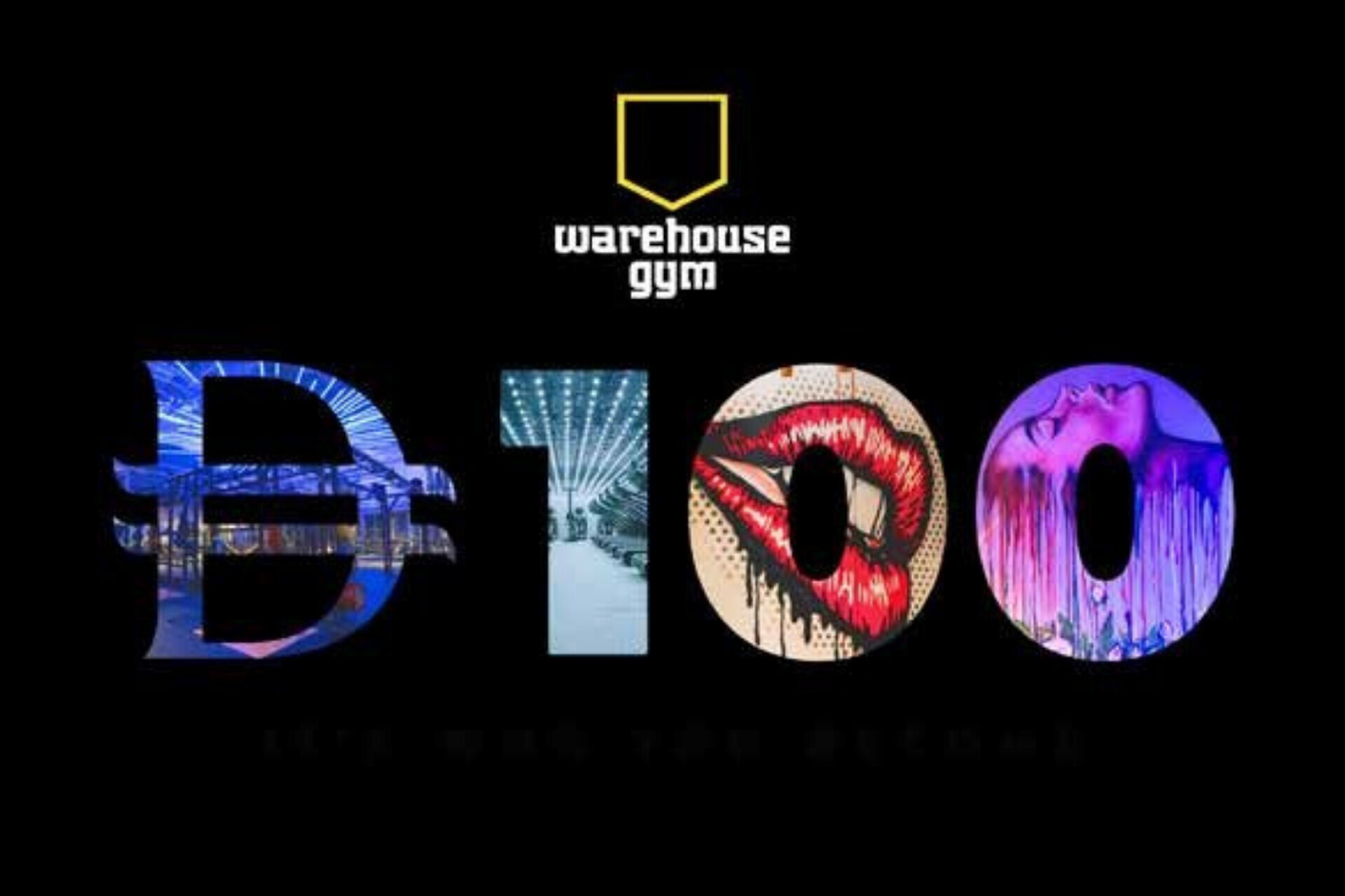 Warehouse Gym Voucher 100